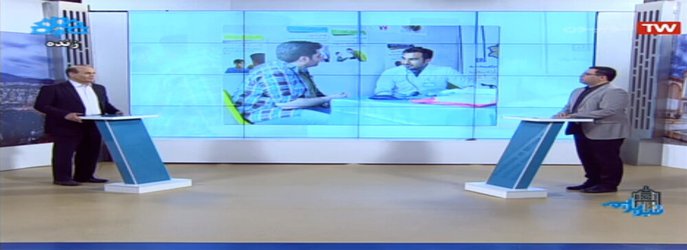 ارائه خدمات درمانی رایگان برای مسافران و گردشگران در درمانگاه‌های شهرداری تبریز