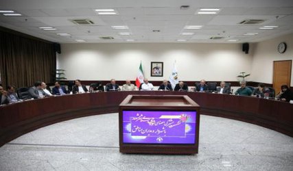 نشست مشترک شهردار، معاونان و شهرداران مناطق با اعضای شورای شهر مشهد
