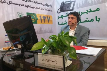 انجام روزانه ۱۲۰ عملیات توسط آتش‌نشانان مشهد / شفاف‌سازی صدور  ...