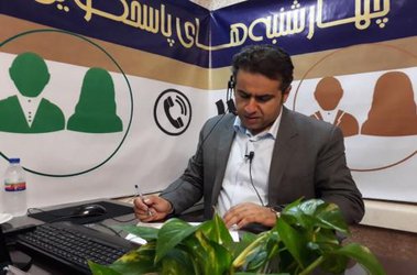 اولویت بندی آسفالت معابر شهر بر اساس درخواست مردمی ۱۳۷