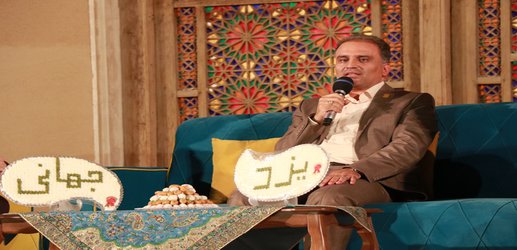 شهردار یزد تاکید کرد: رسالت...