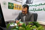 بهره برداری از دو بوستان به مساحت 4 هکتار و اعتبار 4 میلیارد تومان تا  ...