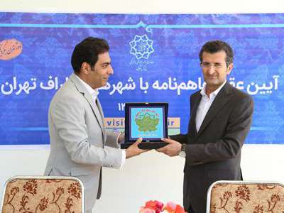 تفاهم نامه گردشگری شهرداری قزوین با شهرداری تهران منعقد شد