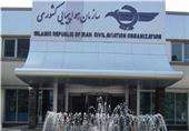 تکذیب گرانفروشی پروازهای اربعین توسط ایرلاین‌های داخلی
