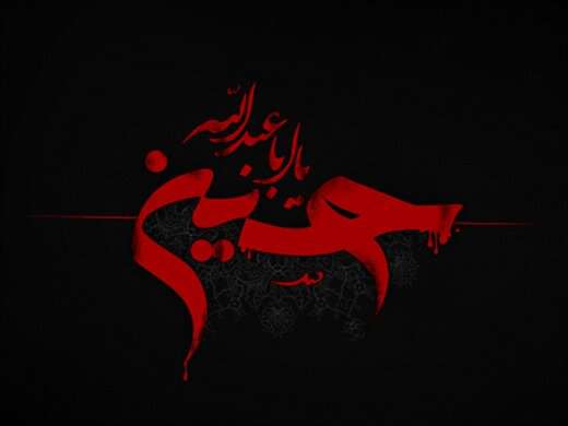 تدارک برنامه‌های فرهنگی در آستانه اربعین حسینی