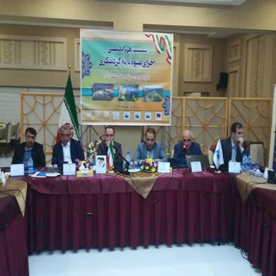 نشست هم‌اندیشی اجرای شیوه نامه گردشگری ویژه پیرامون منابع ...