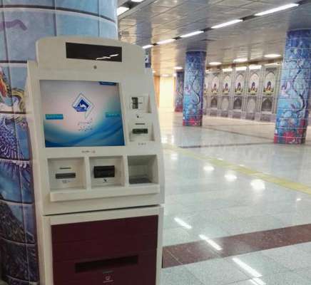 فراهم آمدن امکان خرید بلیت تک سفره با دستگاه‌های TVM