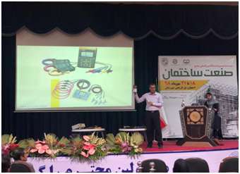 برگزاری سمینار آموزشی آشنایی با تجهیزات ممیزی انرژی در ساختمان