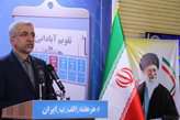 آبرسانی به 4 هزار روستای کشور تا پایان دولت دوازدهم/ حضور فعال‌تر خدمات فنی و مهندسی آب و برق ایران در کشورهای منطقه/ ایلام در صدر استان‌های برخوردار از شبکه آب شرب روستایی