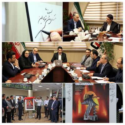 آيين رونمايي از پوستر دومين همايش منطقه اي حفاظت ساختمان ها در برابر حريق