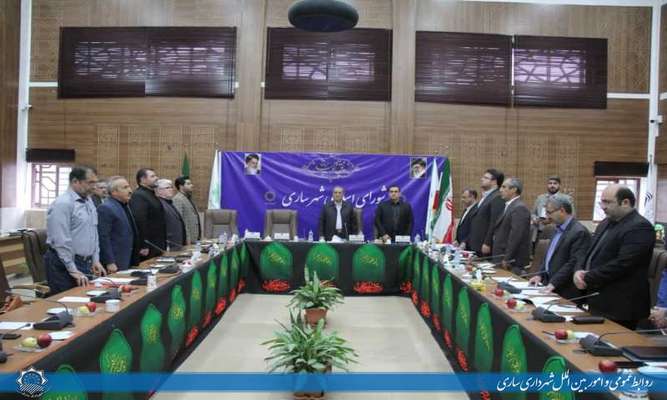 تخصیص بودجه 400 میلیارد ریالی برای پروژه نیروگاه زباله سوز ساری