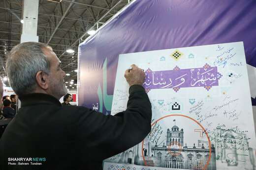 «شهریار» می‌تواند دوست شفیق شهرداری باشد/ طرح «کوچه‌میزین افتخاری» اقدامی ارزشمند است