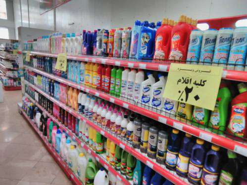 تخفیف 20 درصدی در فروشگاه های "شهرما"