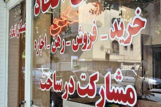 اجاره  یک واحد تجاری و اداری در  مناطق مختلف تهران چقدر هزینه دارد؟ + قیمت