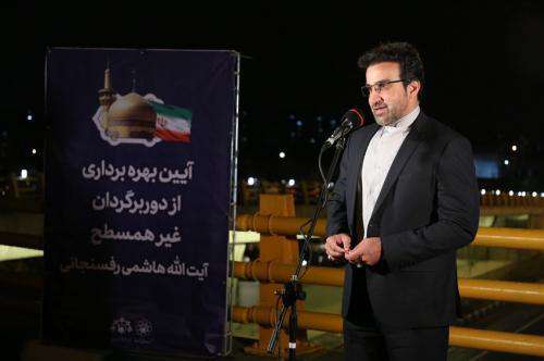 افتتاح ایستگاه "الندشت" و "کوهسنگی" خط 2 قطار شهری و پروژه بزرگراه  ...