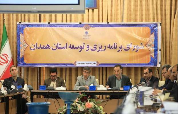 تقدیر استاندار از شرکت آب منطقه ای همدان