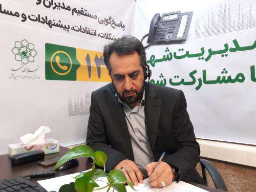 صدور مجوز حفاری جدید برای شرکت های خدماتی به شرط مرمت محل تمام حفاری  ...