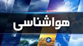 جوی آرام و پایدار در اغلب مناطق کشور/آسمان تهران کمی ابری است