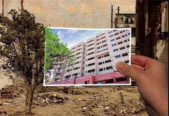 از توسعه شهرنشینی تا بازآفرینی فضاهای شهری