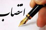 سه انتصاب در اداره کل راه و شهرسازی استان تهران