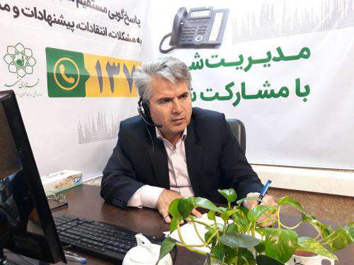 اجرای پیاده روسازی فاخر در سه محور منطقه 8 با اعتبار 20 میلیارد تومان