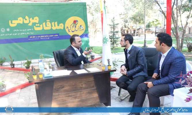 رونمایی از طرح اورژانس گل و گیاه به همت سازمان سیما، منظر و فضای سبز شهری شهرداری ساری