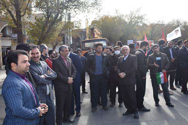 حضور همکاران شرکت در راهپیمایی حمایت از امنیت و اقتدار کشور