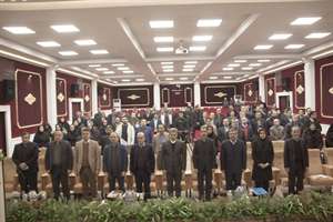 اولین دوره همایش آموزشی "مفاهیم بازآفرینی شهری پایدار"
