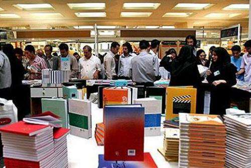 مشهد حائز رتبه نخست فروش کتاب شد