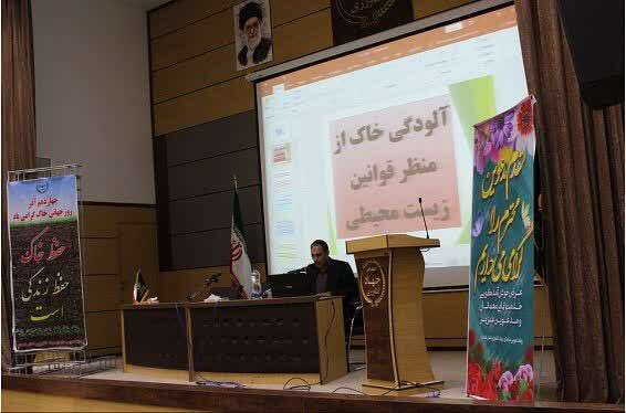 ۵۶ میلیارد دلار در سال خاک از دست می دهیم