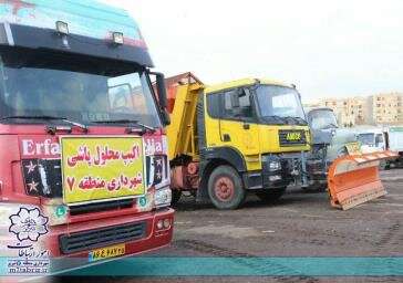 آماده باش نیروهای خدمات شهری شهرداری منطقه ۷ تبریز برای بارش احتمالی برف