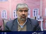 ساماندهی و ساخت بازارچه های روز و هفته تقویت شود