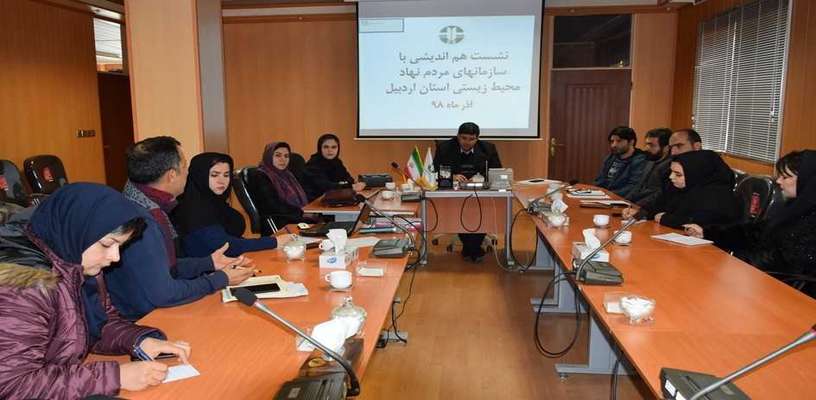 سازمان های مردم نهاد در گسترش فرهنگ حفاظت از محیط زیست پیشرو هستند