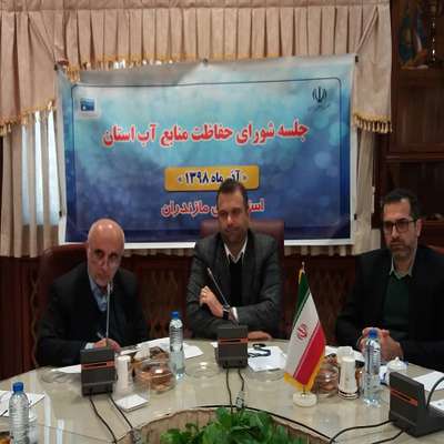 1/5 میلیارد مترمکعب از آب کشاورزی مازندان از آب بهنگام...