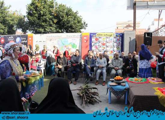 یک روز شاد برای ترویج فرهنگ مازندران