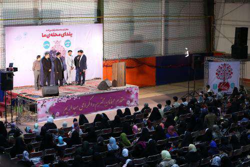 جشن یلدای «محله ما» در مناطق کم برخوردار