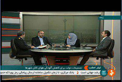 افزایش جریمه ورود به محدوده‌های ممنوع از ۲۰ به ۹۰ هزارتومان