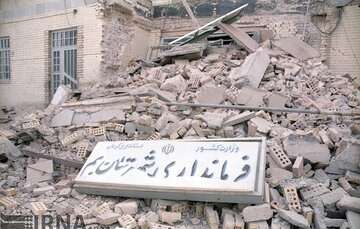 زلزله بم مهندسی کشور را مبهوت کرد