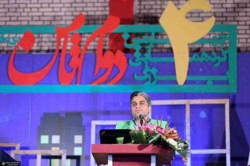 چهارمین گردهمایی بزرگ دوام ثامن برگزار شد