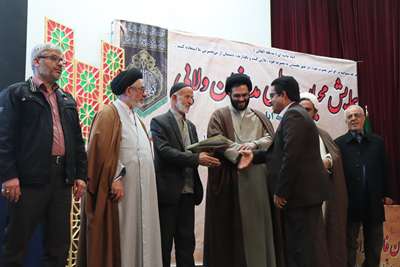 همایش محبان فاطمی در قزوین برگزار شد
