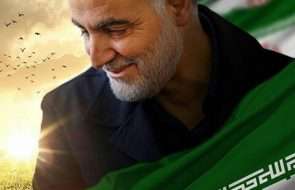 پیام تسلیت سرپرست آبفار خراسان رضوی در پی شهادت سردار سلیمانی