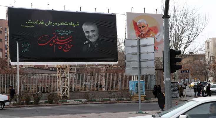 عزاداری به وسعت یک شهر