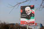 مشهد آماده استقبال از پیکر مطهر شهید سپهبد سلیمانی
