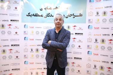 ساختمان ها را بر اساس استاندارد های جهانی بسازیم