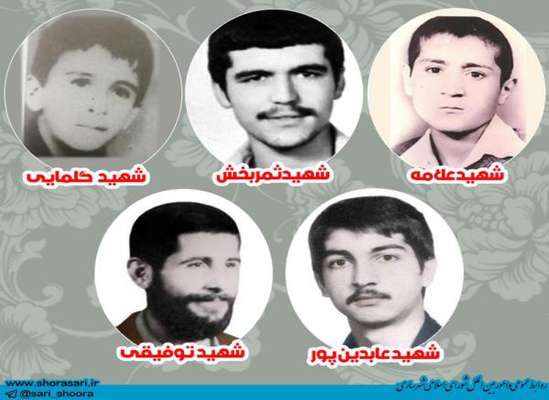 18 دي ؛ سند ماندگار نقش آفريني ساري در انقلاب اسلامي