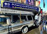 جمع آوری کمک های مردمی برای سیل زدگان سیستان و بلوچستان