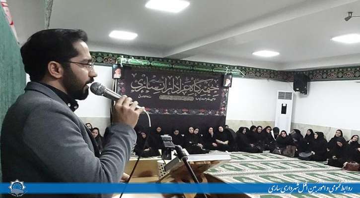 مراسم سوگواری شهادت حضرت فاطمه زهرا(س) و گرامیداشت سردار شهید قاسم سلیمانی