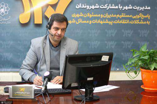 رسیدن تعداد پارک های مشهد به عدد ۶۷۲ با بهره برداری از ۲۰ پارک تا  ...
