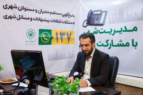 بهره برداری از سالن چند منظوره شهید محرابی با اعتبار ۱۷ میلیارد تومان  ...