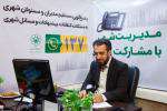 بهره برداری از سالن چند منظوره شهید محرابی با اعتبار ۱۷ میلیارد تومان  ...